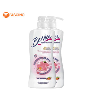 Benice Antibac Shower Cream Clean &amp; Care ครีมอาบน้ำ สูตรคลีนแอนด์แคร์ แพ็คคู่ (450ml.x 2 )