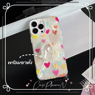 สไตล์ใหม่ เคสไอโฟน iphone 11 14 Pro Max ins สี รูปหัวใจ ขาตั้ง ป้องกันการตก เคส iphone 12 13 Pro Case for iPhone