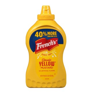 Frenchs เฟรนซ์ Yellow Mustard เยลโล่ มัสตาร์ด 567 กรัม