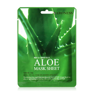 BARONESS ALOE MASK SHEET