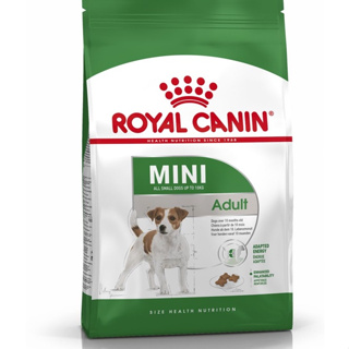 Royal canin Mini adult 8 kg อาหารสุนัขโต พันธุ์เล็ก ชนิดเม็ด (MINI ADULT)8กก