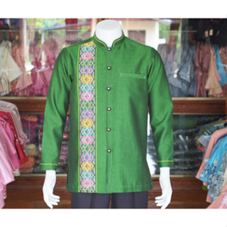 เสื้อผ้าฝ้ายสุโขทัยแต่งจก คอพระราชทานแขนยาว สีเขียว