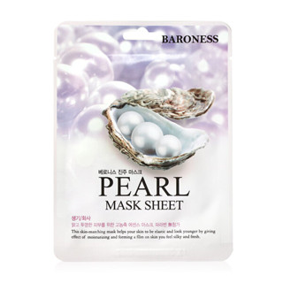 BARONESS PEARL MASK SHEET