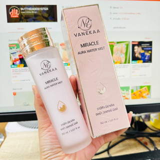 {พร้อมส่ง}Vanekaa Miracle Aura Water Mist วานีก้า มิราเคิล ออร่า วอเทอร์ มิสต์ 150ml.