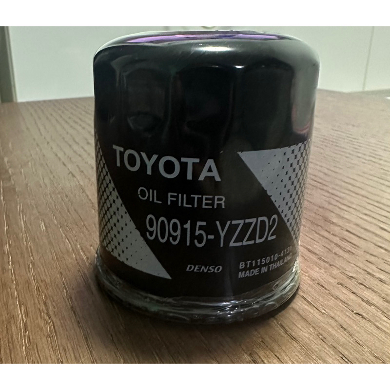 กรองน้ำมันเครื่อง TOYOTA OIL FILTER 90915-YZZD2