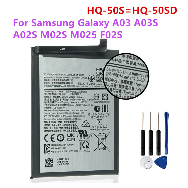 แบตเตอรี่🔋 HQ-50SD HQ-50S สำหรับ Galaxy A03 A03S A02S M02S M025 F02S สำหรับ Samsung แบตเตอรี่4900/50