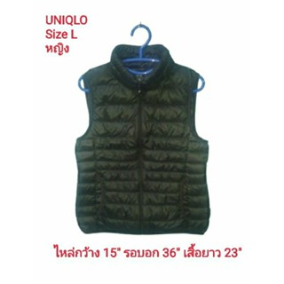 Uniqlo Ultra Light Down ✌เสื้อกั๊กขนเป็ดมือสองสำหรับผู้หญิง Size L