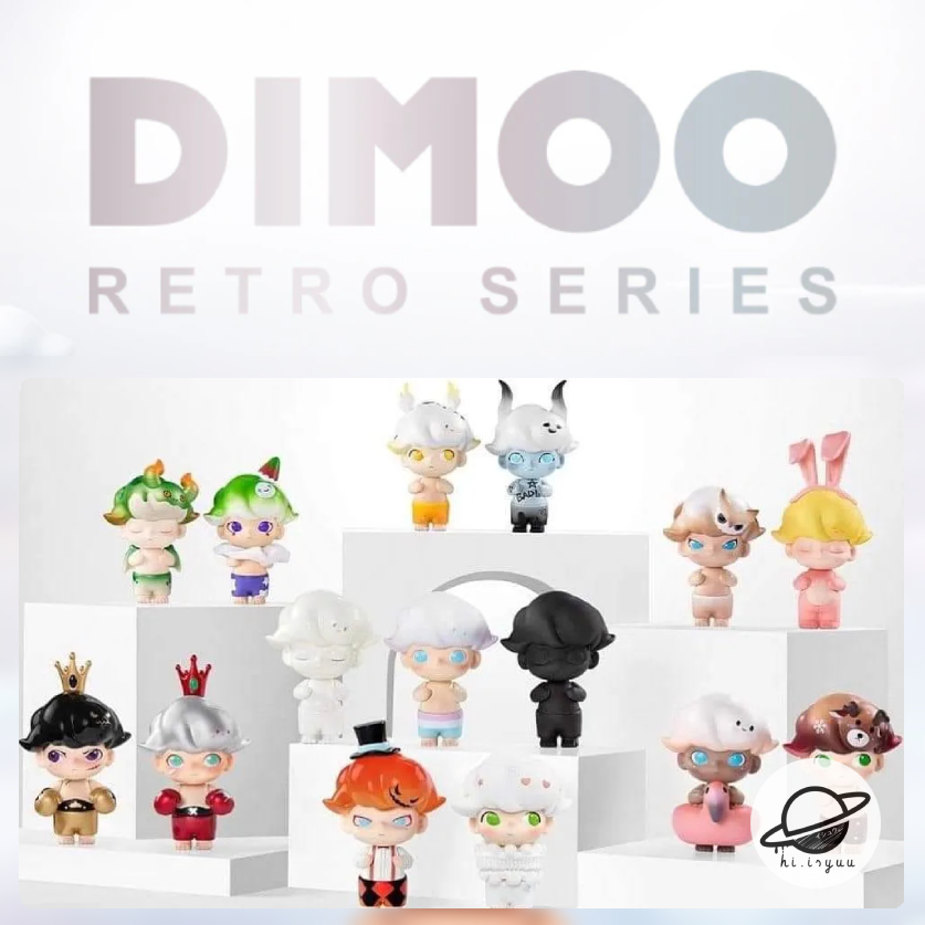 [พร้อมส่ง][กล่องสุ่ม] Dimoo : Retro Series