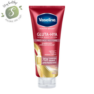 VASELINE PROAGE RESTORE 300ML วาสลีน โปรเอจ รีสโตร์ 300มล