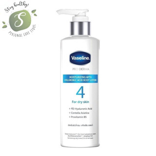 VASELINE - Pro Derma Moisturizing With Hyaluronic Acid Body Lotion (250 ml.) โลชั่นเซรั่ม