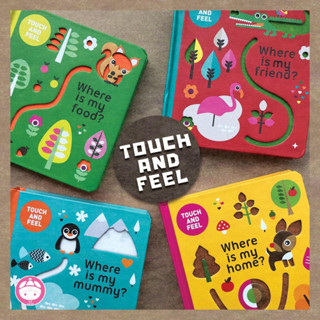 🥇🥇หนังสือ ชุดภาพสัมผัส Touch and​ Feel  4 เล่ม  เรียนรู้ สัมผัส  sensory เด็กน้อย