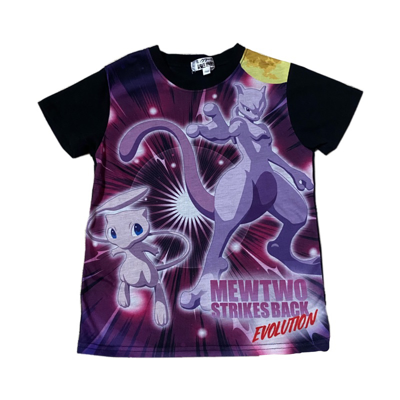Mewtwo babytee size s💜