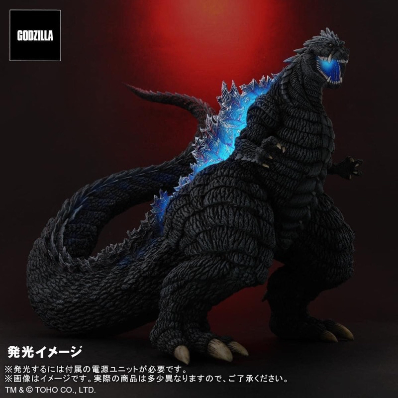 Godzilla Ultima ver.RIC  ราคา 12,900บาท