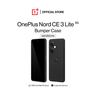 OnePlus Nord CE3 Lite Sandstone Bumper Case