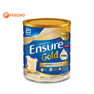 Ensure Gold เอนชัวร์ อาหารสูตรครบถ้วน กลิ่นวานิลลา ขนาด 850 กรัม