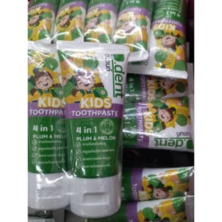 ยาสีฟันD dent Kids TOOTHPASTEPLUM&amp;MELONกลิ่นผลไม้ดีเดนท์คิดส์2-6ขวบD(ราคาต่อชิ้น)