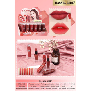 HASAYA GIRL JH-3787 ฮาซายา เกิร์ล ลิปสติกยอดนิยม เนื้อสัมผัสเนียนนุ่ม สีติดทน กลิ่นหอม สีสวยครบ 6 เฉดสี ให้เลือกตามใจ