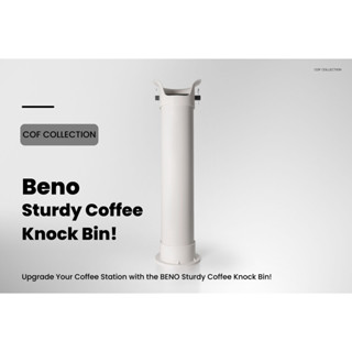 BENO Sturdy Coffee Knock Bin!