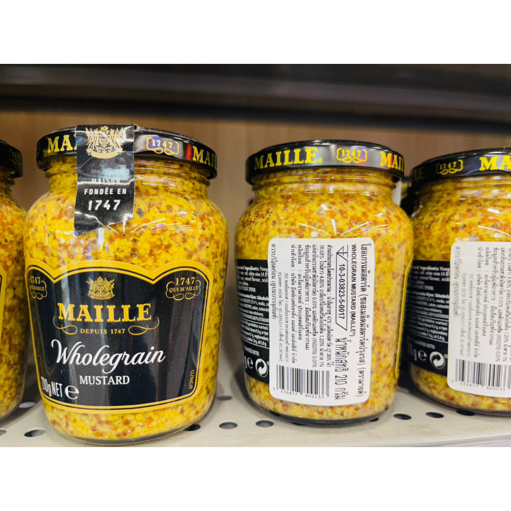 MAILLE Whole Grain Mustard 210g.โฮลเกรนมัสตาร์ด ขนาด 210 กรัม - รูปที่ 2