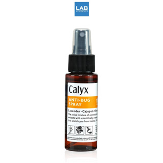 Calyx Outdoor Body Spray Anti Bug 60 ml. - แคลิกซ์ แอนตี้บัค สเปรย์กันยุง และ แมลง กลิ่นหอมสดชื่น ไม่เหนียวเหนอะหนะ จากธรรมชาติ 60 มล.