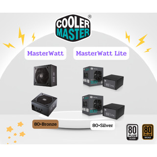 ✨CoolerMaster MasterWatt / MasterWatt Lite PowerSupply PSU พาวเวอร์ซัพพลาย อุปกรณ์จ่ายไฟให้คอมพิวเตอร์ - HITECHubon