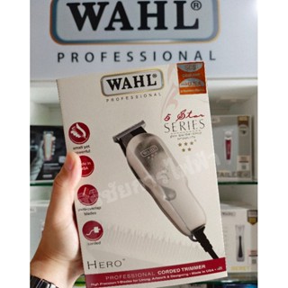 WAHL🇺🇸 HERO🔥ปัตตาเลี่ยนตัวกันขอบแกะลาย✨ มีสาย🔌