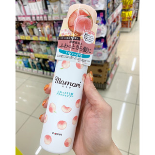 Momori Dry Shampoo จากญี่ปุ่น กลิ่นpeach