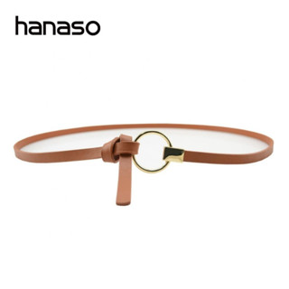 Hanaso เข็มขัดหัวกลม ขนาด freesize เข็มขัดหัวกลมแบบไม่เจาะรู​ ใส่ได้กับทุกชุด ชุดทำงาน ลำลอง ไปเที่ยว เข็มขัดหนัง PU