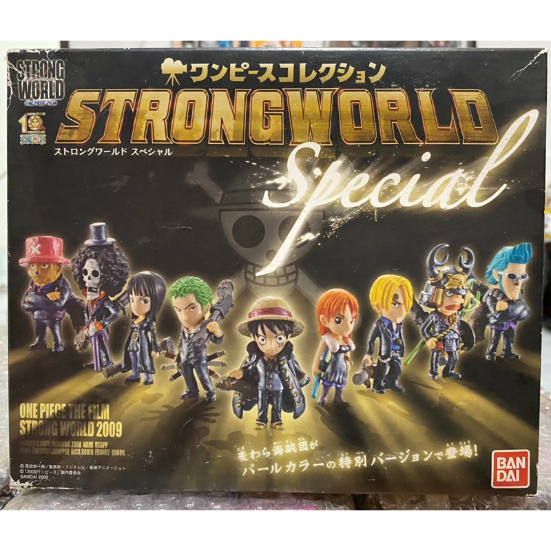 ONE PIECE Strong World special พร้อมส่ง