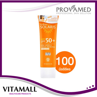 Provamed Solaris Body SPF 50+ 100 ml.ปกป้องผิวกายจากแสงแดดและความร้อน ปกป้องผิวจากยูวีและอินฟาเรด