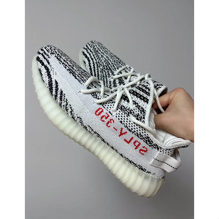 Adidas originals Yeezy Boost 350 V2 "Zebra"  White Zebra ของแท้ 100%