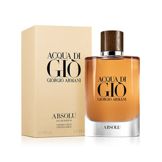 A r m a n i GIO 100ml กล่องซีล