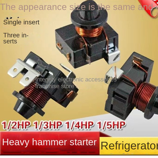 ☑┅☫คุณภาพสูงตู้เย็นตู้แช่แข็ง Starter Heavy Hammer คอมเพรสเซอร์ Protector ไม่มี Capacitor