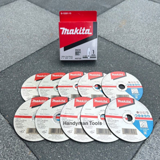 Makita ใบตัดเหล็ก 4 นิ้ว รุ่น หนา 1 mm ตัดเหล็ก สแตนเลส โลหะต่างๆได้ดีเยี่ยม