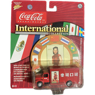 Kentoyshop (พร้อมส่ง) (Limited )Johnny Lightning Coca-Cola International Collection Beverage Delivery Truck #10