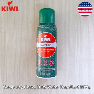 KIWI® Camp Dry Heavy Duty Water Repellent Spray 297g กีวี สเปรย์กันน้ำ เหมาะสำหรับอุปกรณ์กลางแจ้ง เคลือบกันน้ำ กันเปียก