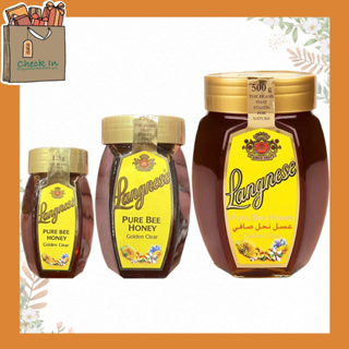 Langnese Pure Bee Honey Golden Clear  น้ำผึ้ง ตรา แลงนีส น้ำผึ้งแท้ 100 % ขนาด 125 g 250 g และ500 g น้ำผึ้งนำเข้า