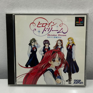 แผ่นแท้ [PS1] Heroine Dream (Japan) (SLPS-00471 | 00470 | 02264)