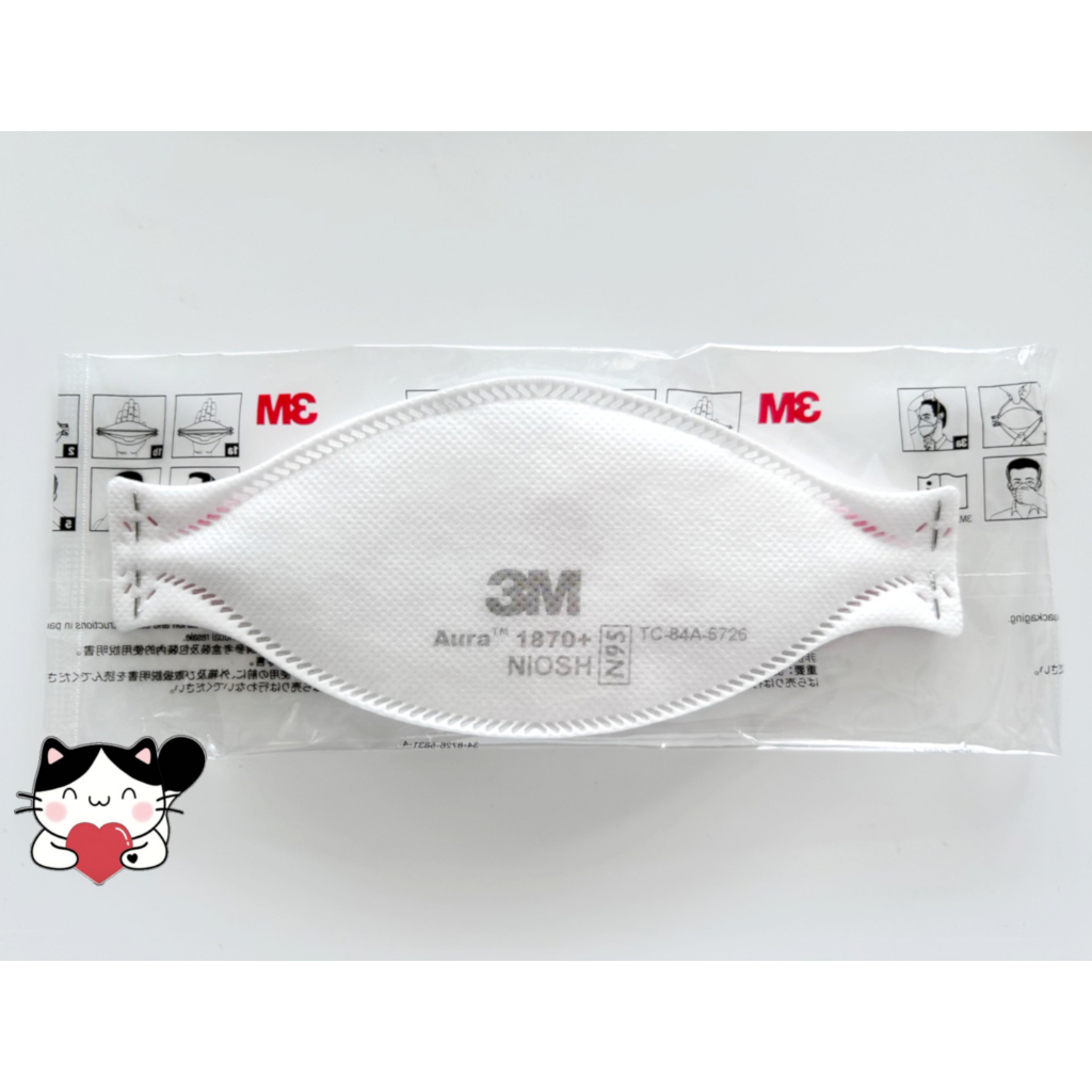 3M หน้ากาก N95 รุ่น Aura 1870+  ***ของแท้*** รุ่นพิเศษป้องกันวัณโรคได้ หน้ากาก N95 ทางการแพทย์ ราคาต