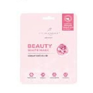 Primanest Birdnest Beauty White Mask 25ml พรีมาเนสท์ เบิร์ดเนสท์ บิวตี้ ไวท์ มาส์ก แผ่นมาส์กหน้า (1 ซอง)