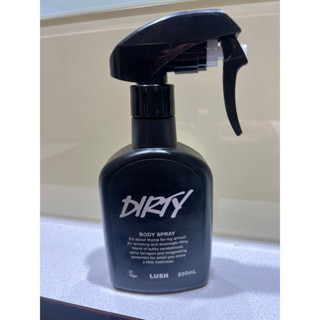 lush dirty body spray fragrance 1 ขวด 200 ml หอมมากใครแฟนลัชต้องชอบแน่นอน กลิ่นติดทนที่สุด