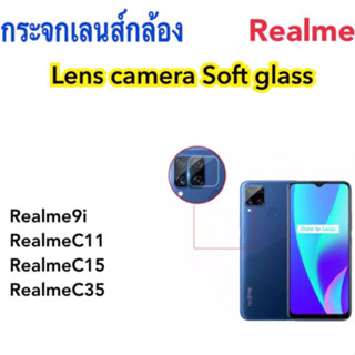 ฟิล์มกระจกนุ่ม Camera กล้องหลัง For OPPO Realme9i RealmeC11 RealmeC15 RealmeC35 RealmeC53 RealmeC55 Realme11Pro Lens