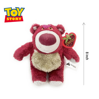 ตุ๊กตา หมีล็อตโซ่ ทอยสตอรี่ ของแท้ / Lotso Toy Story 8 นิ้ว