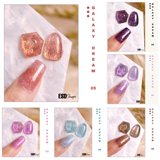 สีทาเล็บเจล Milan สีกาแล็กซี ดรีม กลิสเตอร์ /Galaxy Dream Glitter Color Series  Nail Gel Polish  ขนาด 15 ml. อบ UV เท่าน