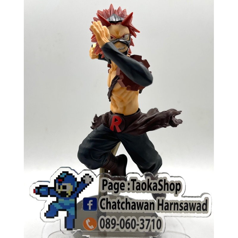 My Hero Academia The Amazing Heroes Vol.17 : Eijiro Kirishima (No Box)