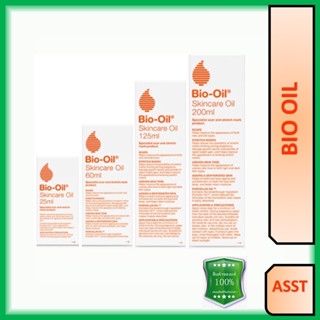 ไบโอออยล์ ลดผิวแตกลาย ปรับสีผิวให้สม่ำเสมอ Bio-Oil