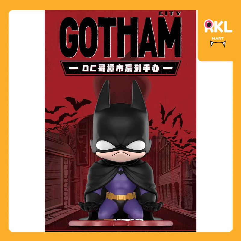 🔥ยกกล่อง BATMAN : DC GOTHAM CITY 🦇 / Secret