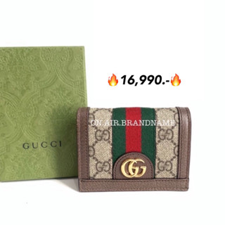 New gucci ophidia card case wallet สวยมาก