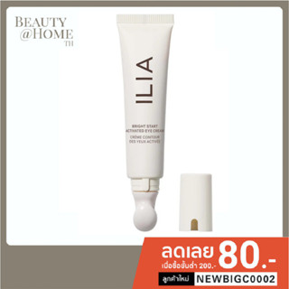 *พร้อมส่ง* ILIA Bright Start Retinol Alternative Eye Cream 15ml