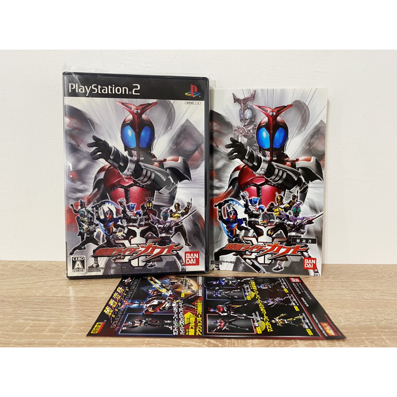 Kamen Rider Kabuto Ps2 แผ่นแท้